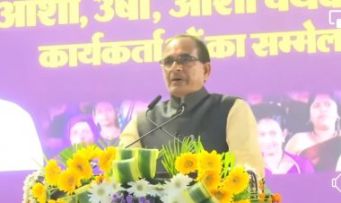 आशा उषा कार्यकर्ताओं को सीएम शिवराज की सौगात, मानदेय बढ़ाकर किया 6 हजार प्रतिमाह, लाडली बहना योजना सहित अन्य तमाम मिलेंगे लाभ