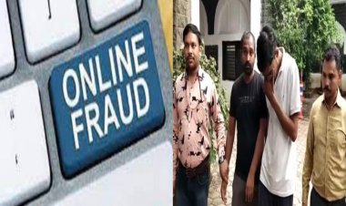 ऑनलाइन गेम ‘KING INDIA’ में लाखों की ठगी,  36 गुना रिटर्न का देते थे झांसा, 3 युवक पकड़ाए, दुबई से तार जुड़े होने की आशंका