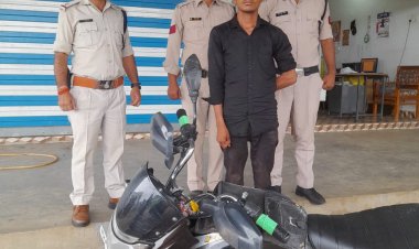 मोटर सायकल चोर को पुलिस ने किया गिरफ्तार, चोरी गया मसरूका बरामद