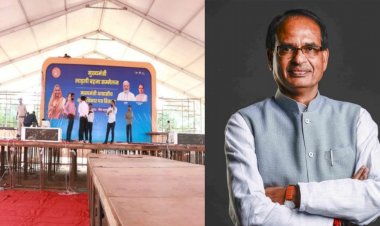 9 अगस्त को सीएम शिवराज आएँगे अनूपपुर, अनेको कार्यक्रम में शामिल होकर करेंगे रात्रि विश्राम, 10 अगस्त को यहां से सीधे रीवा के लिए होंगे रवाना