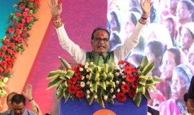 रक्षाबंधन के मौके पर प्रदेश की बहनों को उनके भाई सीएम शिवराज देंगे अनमोल उपहार, लाडली बहना सम्मेलन के दौरान की घोषणा