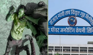 कन्वेयर बेल्ट कटर से गले मे हमला,मजदूर की हालत गम्भीर