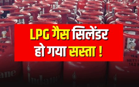 सीएम शिवराज का एक और Master Stroke, 450 रुपए में गैस सिलेंडर दिए जाने की घोषणा से विपक्षी दलों में मची खलबली, यहां जानिए क्या है शर्ते
