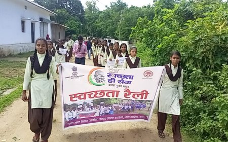 स्वच्छता  ही सेवा के तहत निकाली गईं स्वच्छता रैली