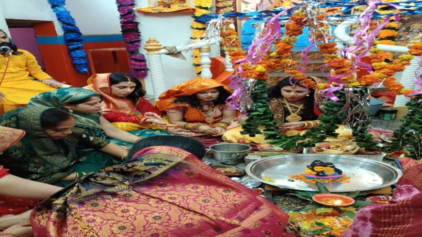 हरतालिका तीज पर महिलाओं ने की शिव पार्वती की पूजा,  रखा व्रत