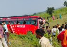 बस और बाईक  की हुई टक्कर, भाई बहन गम्भीर