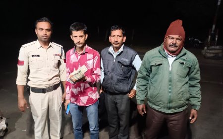 सघन जांच अभियान में पाई गई तीन लाख से ऊपर की रकम