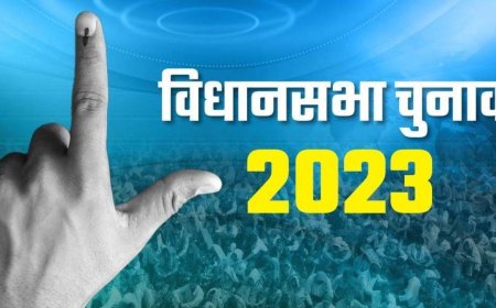 नाम निर्देशन पत्र जमा करने के अंतिम दिन 90 मानपुर विधानसभा क्षेत्र में 13 नाम निर्देशन पत्र भरे गये
