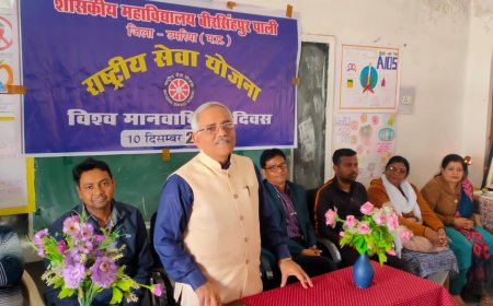 मानवाधिकार भारतीय संस्कृति का अभिन्न हिस्सा -डॉ आरके झा