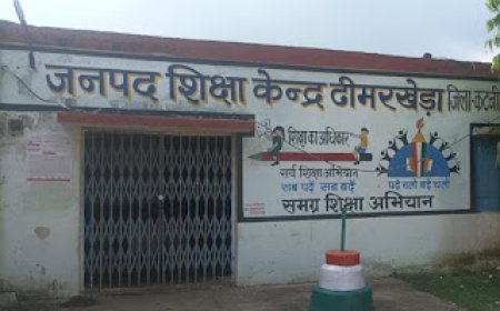 तीन संतान वाले शिक्षक पर विभाग मेहरबान,अधिकारियों से शिकायत के बाद भी नहीं हो रही कार्यवाही