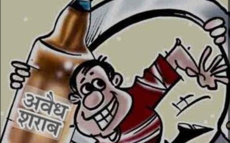 शराब तस्कर पर हुई कार्यवाही