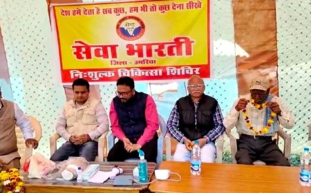सेवा भारती के द्वारा सेवा बस्तियों मे साशन के द्वारा प्रदान की जा रही स्वास्थ्य सेवाओं  की जानकारी प्रदान करने के निः शुल्क स्वास्थ्य शिविर का किया गया आयोजन