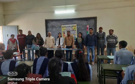 महाविद्यालय में फाइलेरिया उन्मूलन एवं जागरूकता कार्यक्रम सम्पन्न