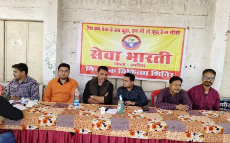 सेवा भारती द्वारा लगाया गया नि शुल्क स्वाथ्य शिविर