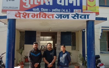 02 लाख 50 हजार रूपये चोरी करने वाले अपचारी बालक को पुणे महाराष्ट्र से पकड़ने में  पुलिस को मिली सफलता