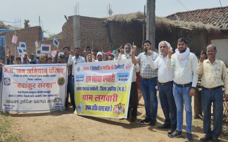 ग्रामवासियों में दिखा मतदान को लेकर जोश,  करेंगे 100% मतदान