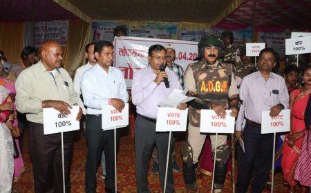 मतदाता जागरुकता कार्यक्रम सम्पन्न