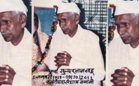 साहू समाज द्वारा मनाए गए कर्मा महोत्सव में लिया गया नामकरण सकल्प