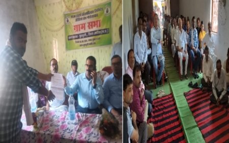 भूमि अधिग्रहित करने को लेकर सामूहिक ग्राम सभा का हुआ आयोजन