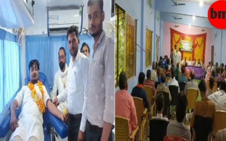 हिंदू मुस्लिम एकता मंच द्वारा किया गया धर्म गुरुओं का सम्मान एवं  विशाल ब्लड डोनेट कार्यक्रम संपन्न