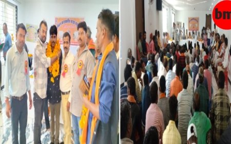 अखिल भारतवर्षीय यादव महासभा की बैठक मानपुर में हुई संपन्न