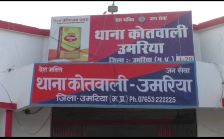 सायबर सेल एवं कोतवाली की संयुक्त कार्रवाई से पांच  लाख रूपये की धोखाधड़ी करने वाला आरोपी गिरफ्तार