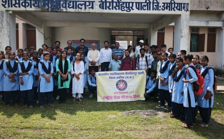 महाविद्यालय में मनाया गया एनएसएस स्थापना दिवस