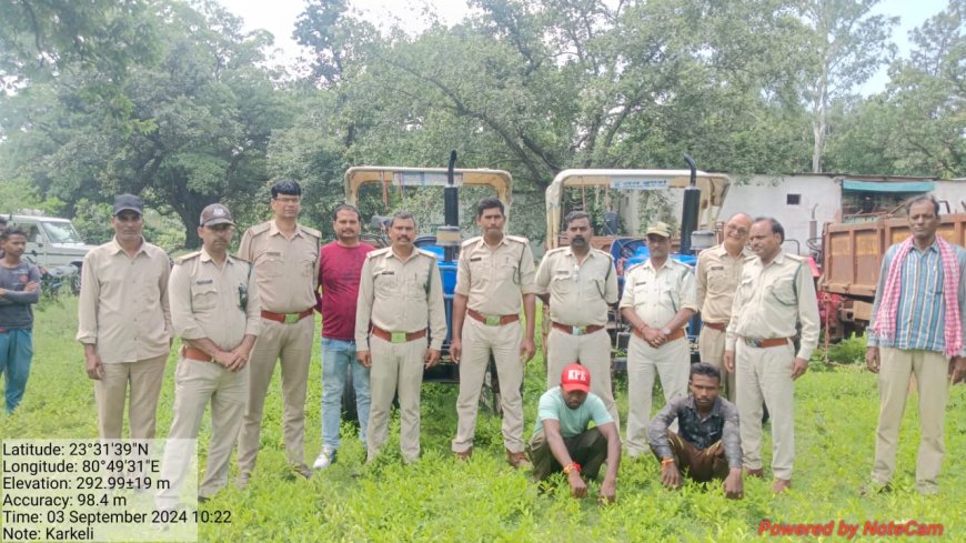 रेत का अवैध परिवहन कर रहे दो ट्रैक्टर चढ़े फारेस्ट विभाग के हत्थे, ट्रैक्टर जप्त-चालक गिरफ्तार