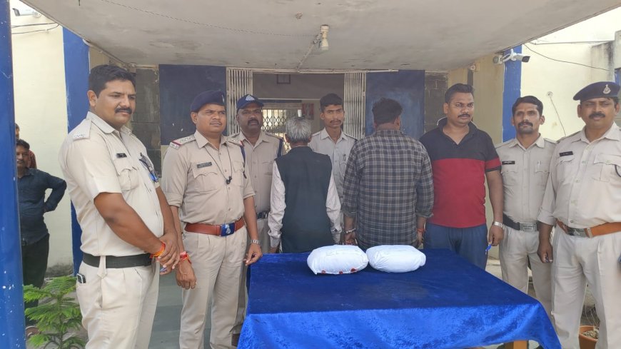 बस में  गांजे का परिवहन कर रहे 02 आरोपियों को पुलिस ने धर दबोचा