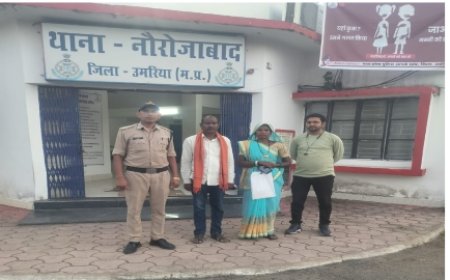 साइबर सेल ने हुए गरीब का ठगी में गए रकम को चंद घंटो मे  दिलाया वापस