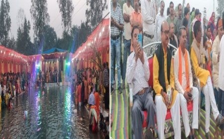 विधि विधान से मनाया गया छठ पर्व
