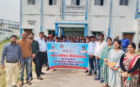 अमृत 2.0 अभियान के तहत जल का महत्व और जल संरक्षण को लेकर विद्यार्थियों को किया गया जागरूक