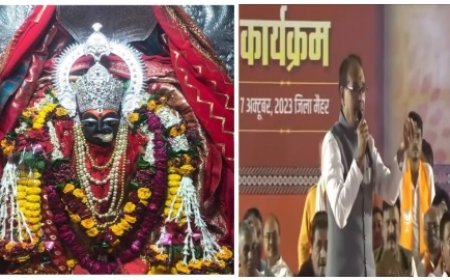 जन चर्चा :  किसी गरीब का आशियाना, रोजी रोटी को बिना हटाए मां शारदा लोक बनेगा, निर्माण निधि भी सुरक्षित,