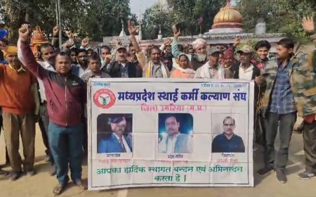 स्थाई कर्मियो के हक व मज़दूरी को लेकर मध्यप्रदेश स्थाई कर्मी कल्याण संघ के द्वारा सौंपा गया ज्ञापन