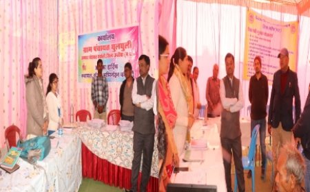 ग्रामीण क्षेत्रों मे लगाए जा रहे जन कल्याण पर्व शिविरों में पहुंचकर कलेक्टर ने शिविर के प्रगति की समीक्षा की