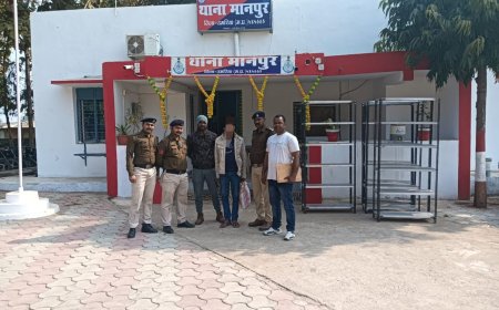 पुलिस को मिली सफलता : छेड़छाड़ करने एवं घर से मोबाइल फोन व 05 हजार रूपये ले जाने के प्रकरण में फरार शातिर आरोपी को गुजरात से किया गया गिरफ्तार