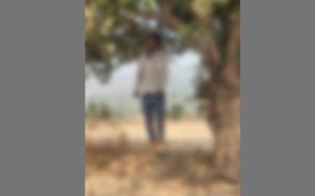 युवक ने पलास के पेड़ में फांसी लगाकर की आत्महत्या, गांव में फैला मातम, परिवार वालों का रो रो के बुरा हाल