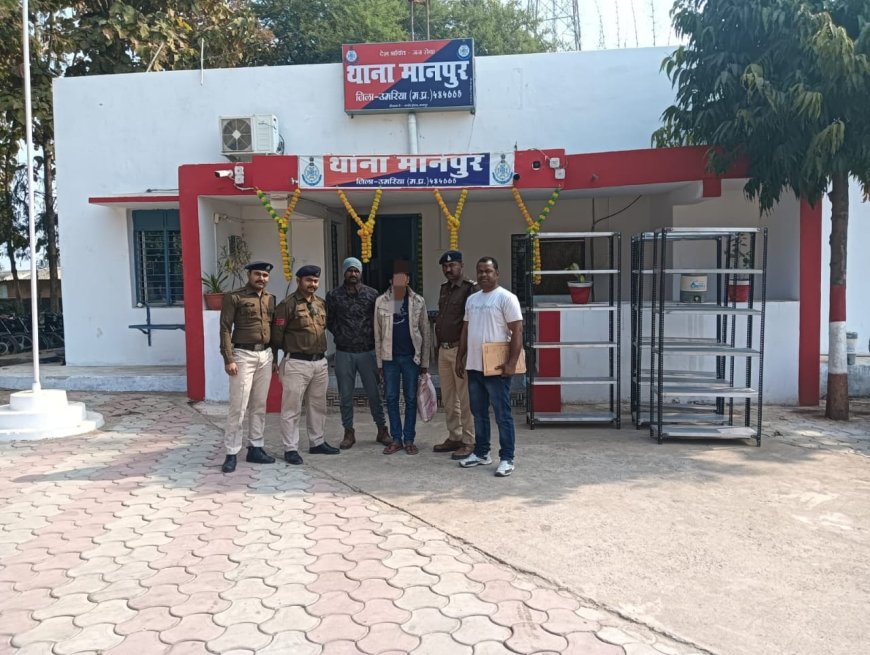 पुलिस को मिली सफलता : छेड़छाड़ करने एवं घर से मोबाइल फोन व 05 हजार रूपये ले जाने के प्रकरण में फरार शातिर आरोपी को गुजरात से किया गया गिरफ्तार