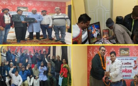 विठ्ठल नामदेव समाज संगठन द्वारा आयोजित किया गया कवि सम्मेलन