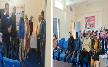 महाविद्यालय में एक दिवसीय राष्ट्रीय वेबिनार का आयोजन