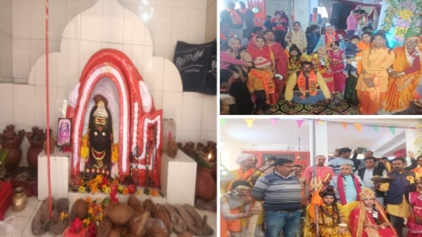 श्री शिव महापुराण में चौथे दिन भोलेनाथ व माता पार्वती के विवाह की कथा सुनाई गई