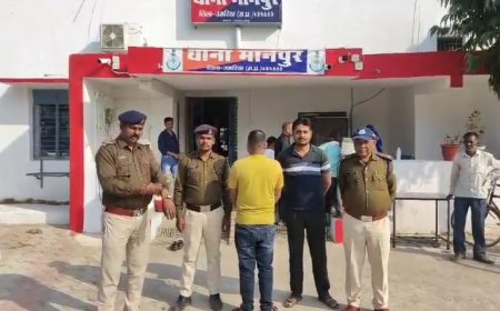 सोशल मीडिया पर अश्लील फोटो भेज रकम की कर रहा था डिमांड,4 साल बाद गुजरात से गिरफ्तार