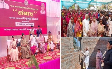 राज्यपाल मंगुभाई पटेल ने जिले में बैगा समुदाय से किया संवाद