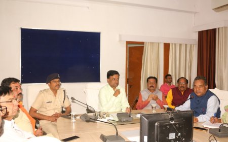 जिला स्तरीय शांति समिति की बैठक संपन्न
