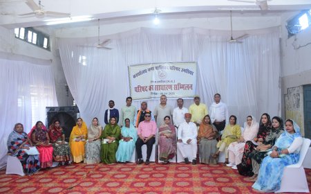 परिषद का वित्तीय वर्ष 2025-26 का बजट पेश