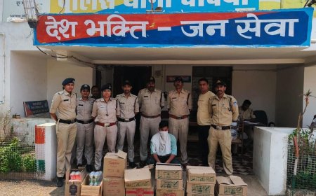 पुलिस की अवैध शराब के विरूद्ध बड़ी कार्यवाही, आरोपी के घर से भारी मात्रा में अवैध शराब की जप्त