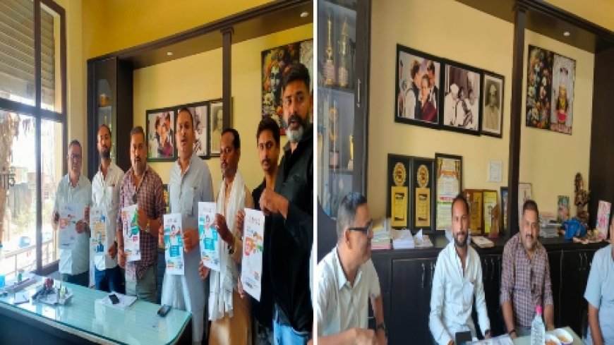 जोनल यूथ कॉर्डिनेटर ने की युवाओं से अभियान मे हिस्सा लेने की अपील