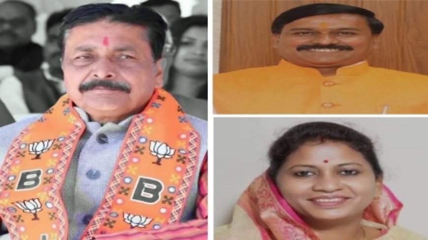 24 अप्रैल को डॉ अंबेडकर संगोष्ठी में शामिल होंगे राज्य मंत्री धर्मेंद्र सिंह लोधी और Mla मनीषा सिंह