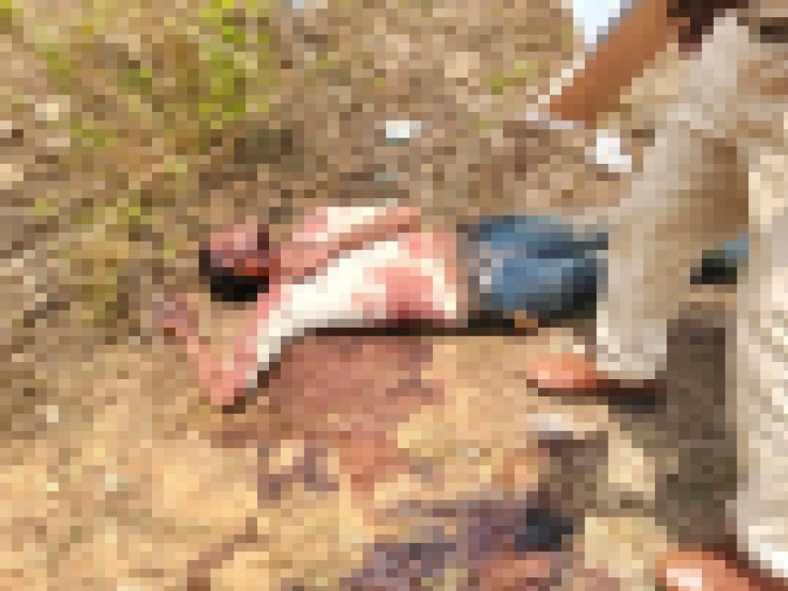 बड़ी खबर : रक्तरंजित शव मिलने से सनसनी