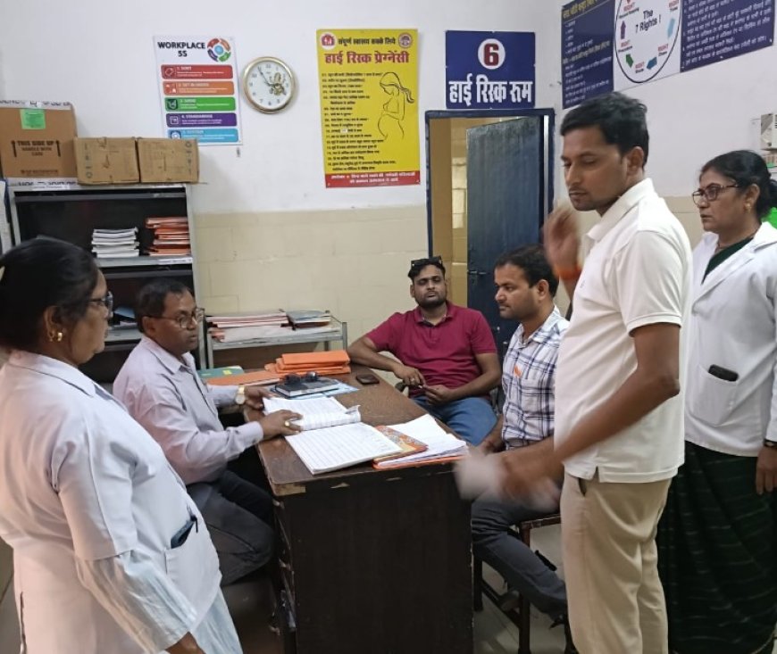 सामुदायिक स्वास्थ्य केंद्र मानपुर का सीएमएचओ ने किया निरीक्षण